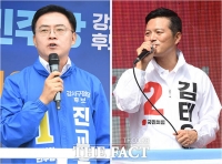 고도제한 완화·구도심 개발…진교훈-김태우 '이구동성'