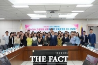  부산시교육청 '특수학교 환경조성 사업 내년부터 본격 추진'