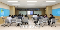  단국대병원, '눈의 날' 맞아 건강강좌 개최