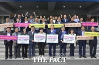  순창군, 전북특별법 연내 국회통과 촉구 서명운동 전개