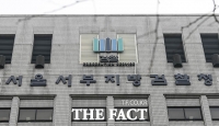  '추락사 경찰관' 집단 마약 의혹 핵심 인물 3명 구속기소