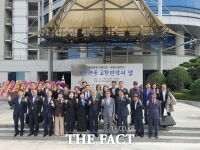  전북도, 이북도민·북한이탈주민 ‘고향만남의 날’ 행사 개최