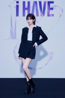  안유진 '나영석 PD 콘서트 초대…무대 위가 멋있다더라'