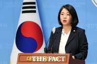  용혜인 의원 