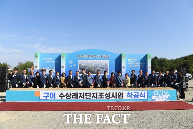 11일 완주군이 구이 수상레저단지 조성사업 착공식을 개최했다. /완주군
