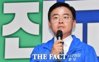  민주당 '강서구청장 보궐선거, 민생 파탄에 대한 국민 심판'