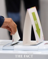 [속보] 강서구청장 최종 투표율 48.7%…당선 윤곽 자정 전 나올 듯