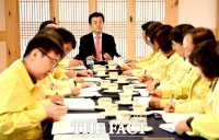  진주시, 최근 복원한 진주성 내 '중영'서 간부회의