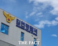  김천서 오토바이-SUV차량 충돌…50대 중상