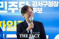  수원지검, '이재명 배우자 법카 유용 의혹' 전담수사팀 구성