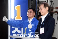  이재명 '진교훈 당선, 尹 국정실패에 대한 엄중한 심판'