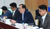  해양수산부 '동유럽 물류 공급망 재편 관련 토론회 개최' [TF사진관]