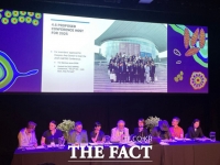  대전예당, 2025년 아태 공연예술연합회 정기총회 유치