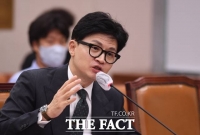  경찰, 한동훈 집 앞에 흉기 둔 40대 구속영장