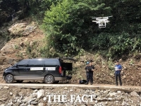  국민의힘 이양수 의원 '산사태 취약지역 산사태 발생 7% 불과'