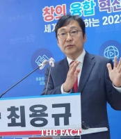  총선 출마 선언 최용규 변호사…보수 텃밭 포항서 반감 여론 '고개'