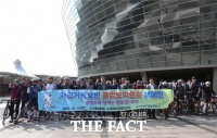 [TF경륜] 자전거동호인 참여 불법도박근절 캠페인 시행