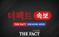  [속보] 서울교통공사 노조 파업 가결…찬성 73.4%