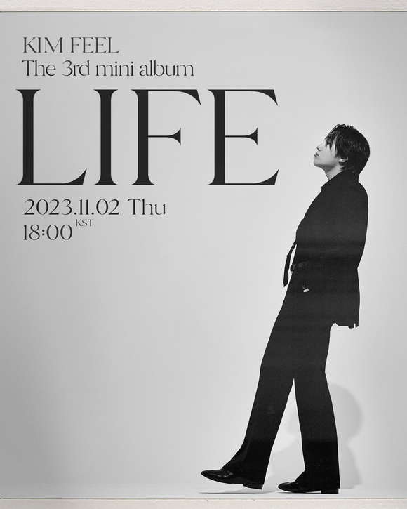 김필이 오는 11월 2일 세 번째 미니 앨범 LIFE를 발매한다. /아카이브아침