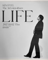  김필, 초고속 컴백…11월 신보 'LIFE' 발매