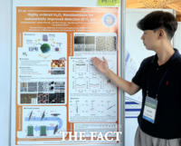  한기대 조윤행, 한국센서학회 추계 학술대회서 우수 논문상