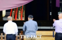 변화 없는 일본…기시다 총리, 야스쿠니에 공물 또 봉납