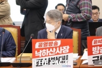  민형배 의원, '5·18 광주폭동' 규정 전 월간조선 기자 KBS 이사 임명 '질타'