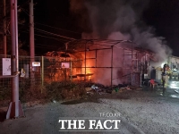  당진 공장서 불…1200만원 재산 피해