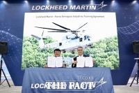  KAI, 미 록히드마틴·시코르스키와 대형기동헬기 사업 분야 협력