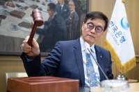  [속보] 한국은행, 기준금리 연 3.50%로 6연속 '동결'