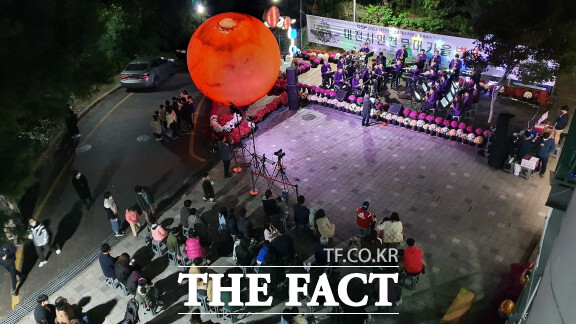 대전시민천문대는 21일부터 22일까지 이틀간 대전 사이언스 페스티벌과 함께하는 ‘대전시민천문대 가을 별★축제’를 개최한다. / 대전시