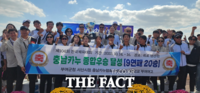  충남 카누선수단 9년 연속 전국체전 우승