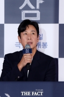  '마약 스캔들' L씨=이선균…소속사 '수사 성실히 임하겠다'