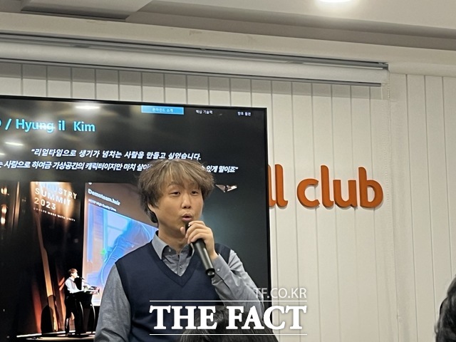 김형일 온마인드 대표는 이번 SK나이츠 디지털휴먼 구현 프로젝트를 진행하며 자사의 핵심 장비 포토그래메트리와 실시간 렌더링 기술을 활용해 제작 시간을 획기적으로 줄였다고 설명했다. /최문정 기자