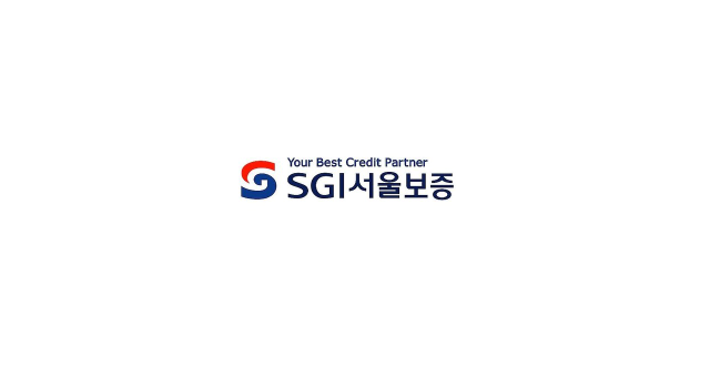 서울보증보험은 23일 공시를 통해 기업공개 시장에서 철수를 선언했다. /서울보증보험 제공