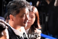  '주가조작 의혹' 김범수 카카오 창업자 