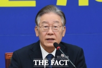  '35일만 복귀' 이재명, 민주당 단합 강조 
