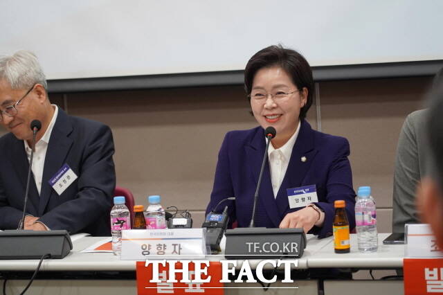 한국의희망 양향자 의원은 24일 에너지 공급망 핵심 국가보안시설 한국가스공사의 보안이 자동문 수준으로 전락했다며 시정을 촉구했다. 사진은 지난 23일 광주에서 열린 시국토론회에서 발표를 하고 있는 모습./양향자 페이스북