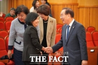  '부산 공립유치원 교원의 날' 개최…