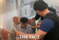  택시기사 살해 후 태국으로 도주한 40대 국내 송환