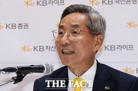  윤종규 KB금융 회장, 27일 국감 증인 불참 사유서 제출