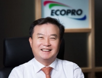  에코프로 이동채 주식 해킹 음모론 '일파만파'…진실은?