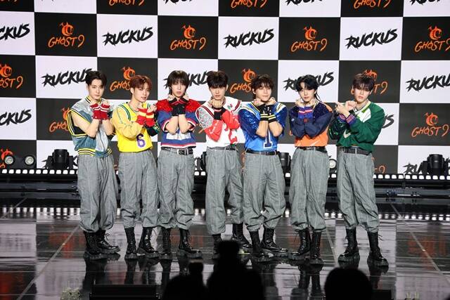그룹 고스트나인이 25일 서울 강남구 청담동 일지아트홀에서 일곱 번째 미니앨범 ARCADE : O 발매 기념 쇼케이스를 개최했다. /마루기획