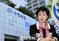  Sh수협은행, 3분기 누적 순익 2803억 원…전년比 10.3%↑
