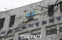  '이낙연 전 총리 명예훼손' 50대 불구속 재판행