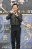  '골든걸스' 박진영 
