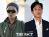  술값 1000만원 유흥업소…이선균 이어 지드래곤 마약, 여기서 걸렸다