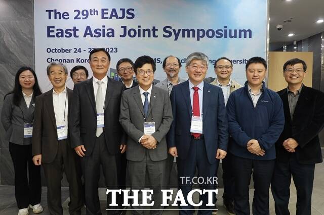 순천향대가 ‘제29회 동아시아 공동 심포지엄(EAJS, East Asia Joint Symposium)’을 개최했다. / 순천향대학교