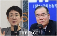  [속보] 민주 새 최고위원에 박정현·정책위의장에 이개호