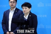  與 용산구의원 참사 1주기 앞두고 '탈당'…이유 두고 갑론을박